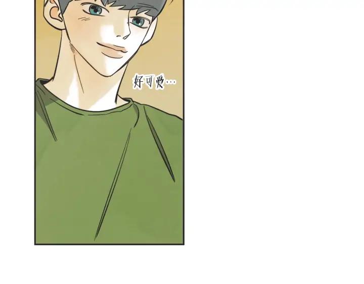 59话 暑假424