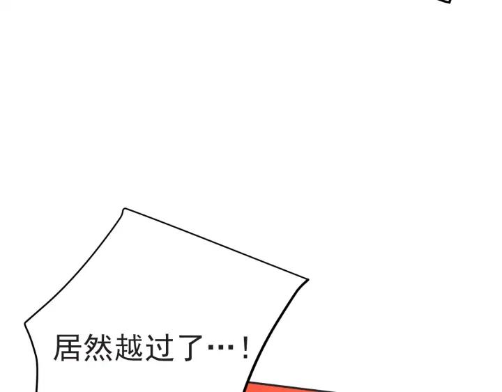 59话 暑假436