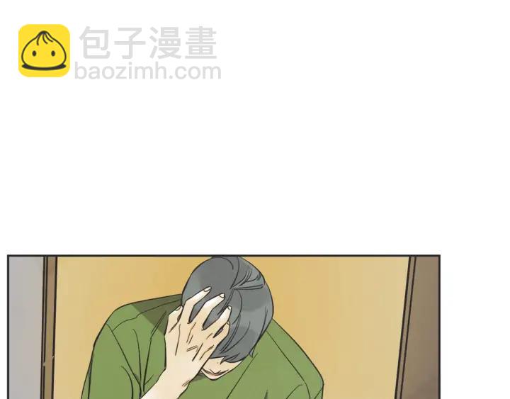 59话 暑假44