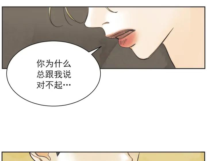 59话 暑假443