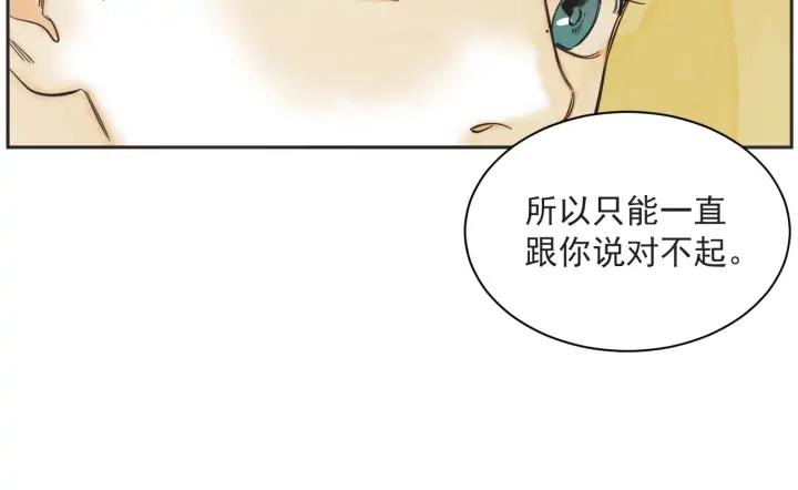 59话 暑假445