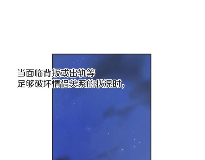 59话 暑假446