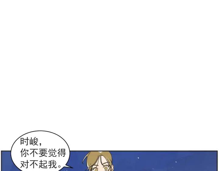 59话 暑假448
