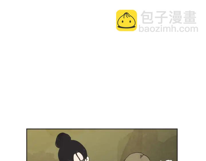 59话 暑假454