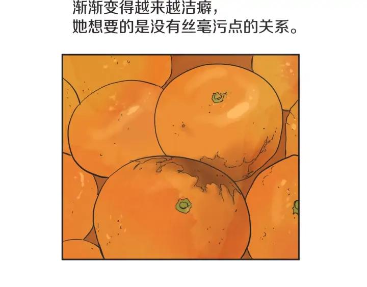 59话 暑假458