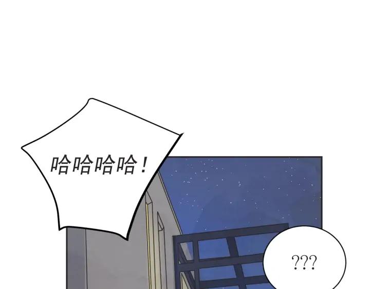59话 暑假46