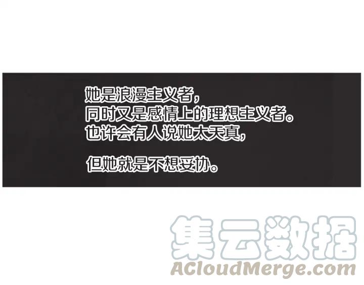 59话 暑假463
