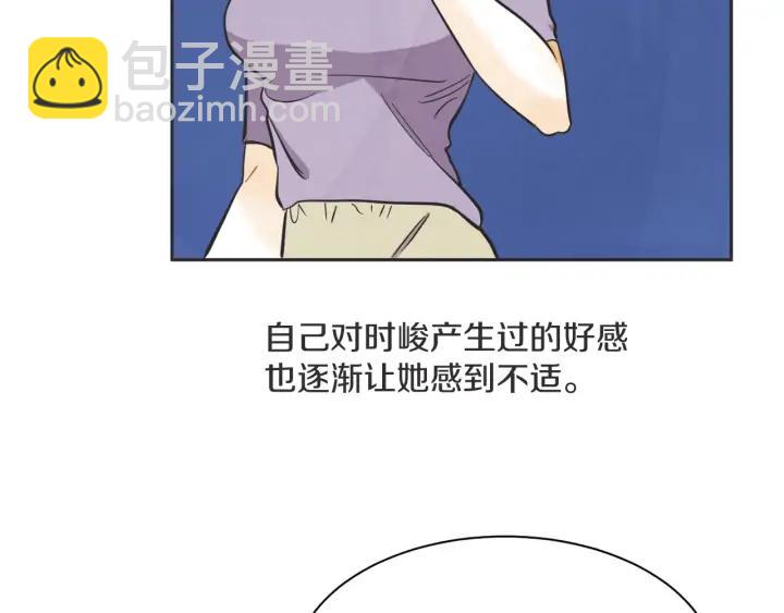 59话 暑假467