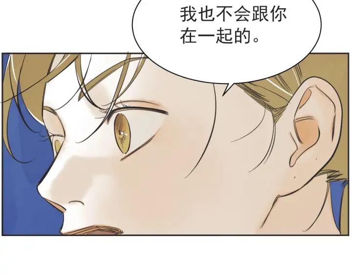 59话 暑假468