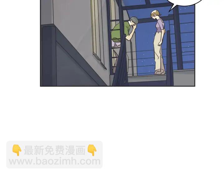 59话 暑假47