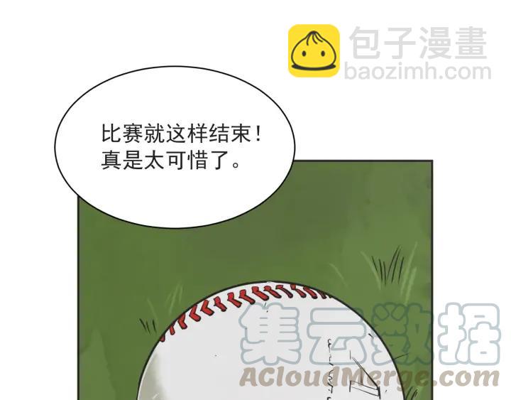 59话 暑假472