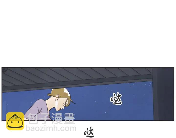 59话 暑假478