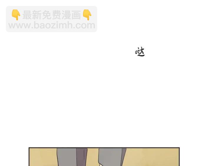 59话 暑假479