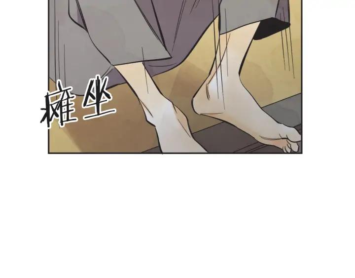 59话 暑假481
