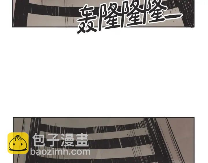 59话 暑假487