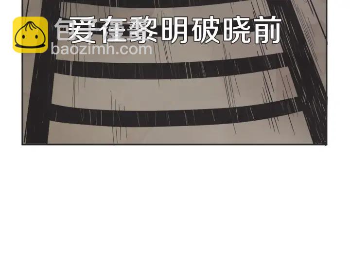 59话 暑假488