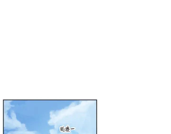 59话 暑假496