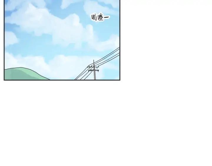 59话 暑假497