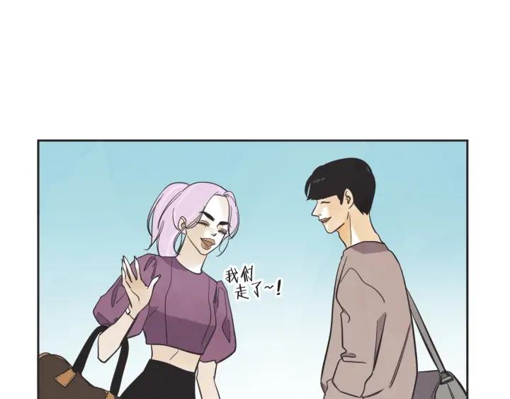 59话 暑假498