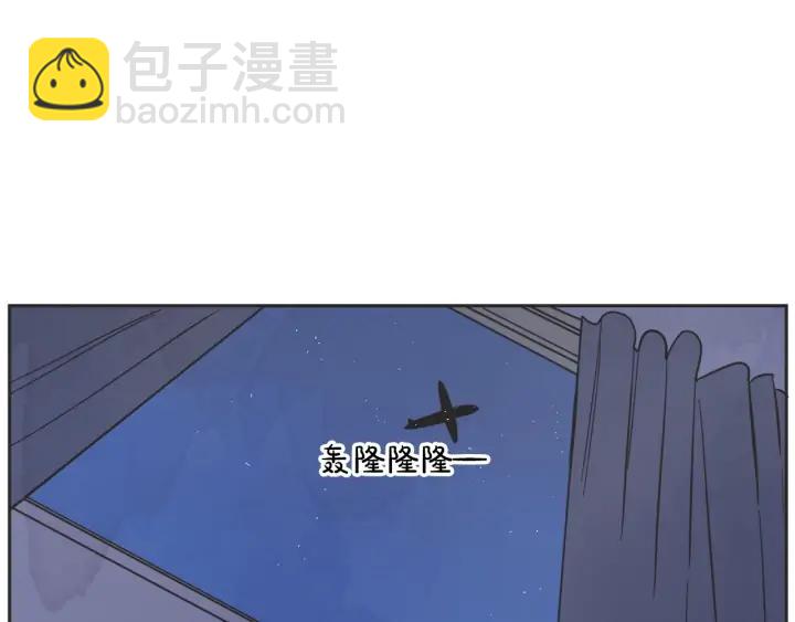 60话 暑假5108