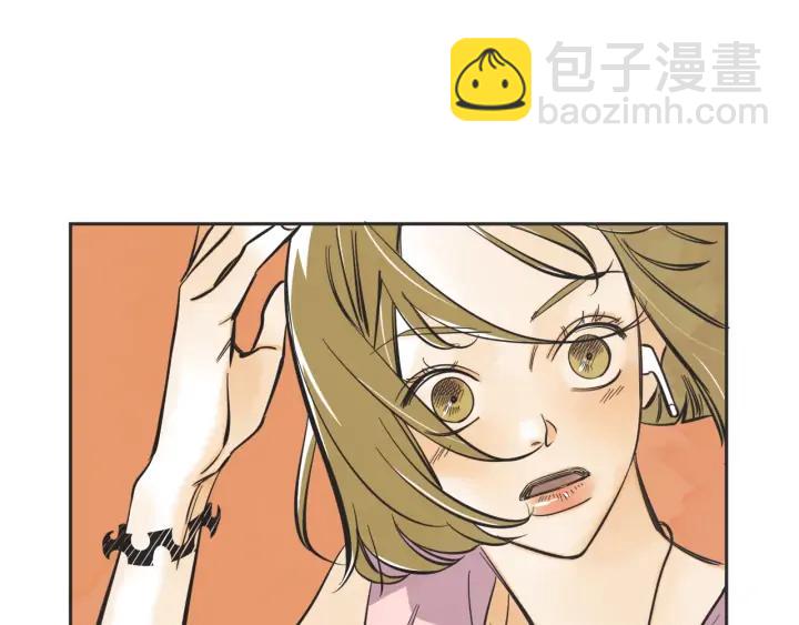 60话 暑假511