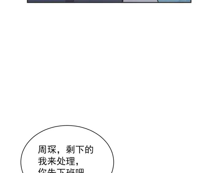 60话 暑假5116