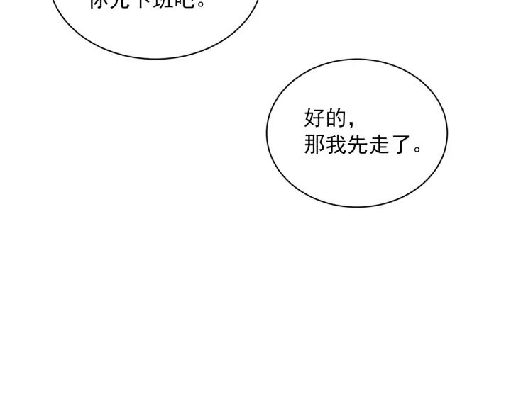 60话 暑假5117