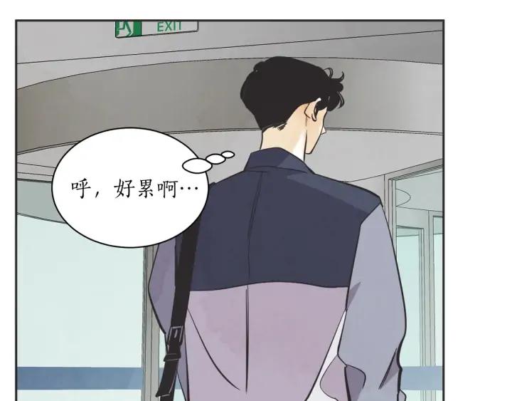 60话 暑假5118