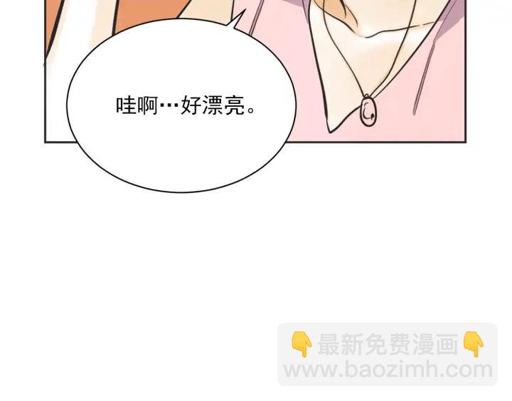 60话 暑假512