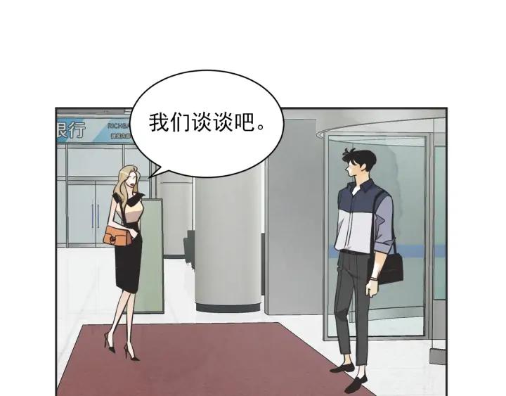 60话 暑假5121