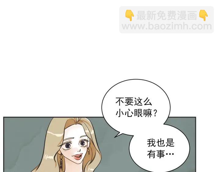 60话 暑假5124