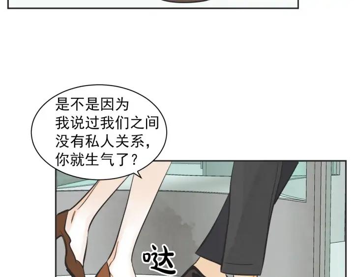 60话 暑假5131