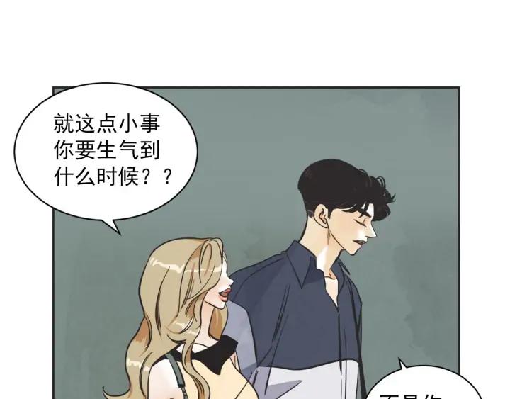60话 暑假5133