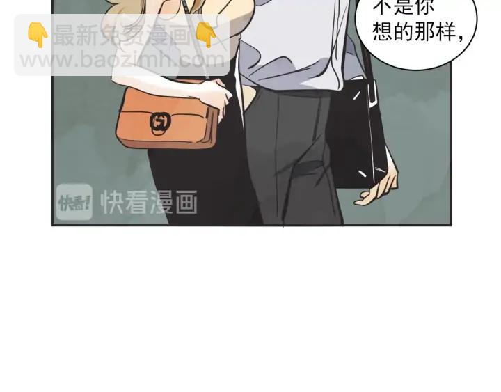 60话 暑假5134