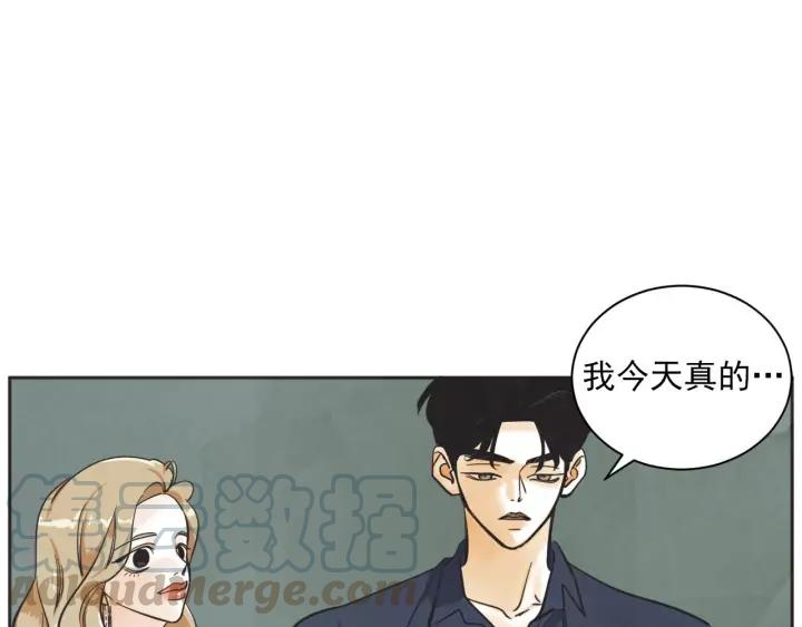 60话 暑假5135