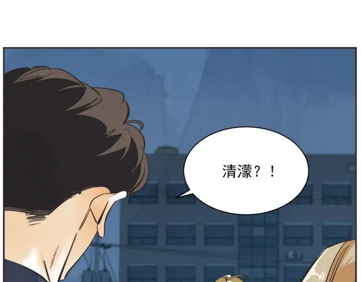 60话 暑假5138