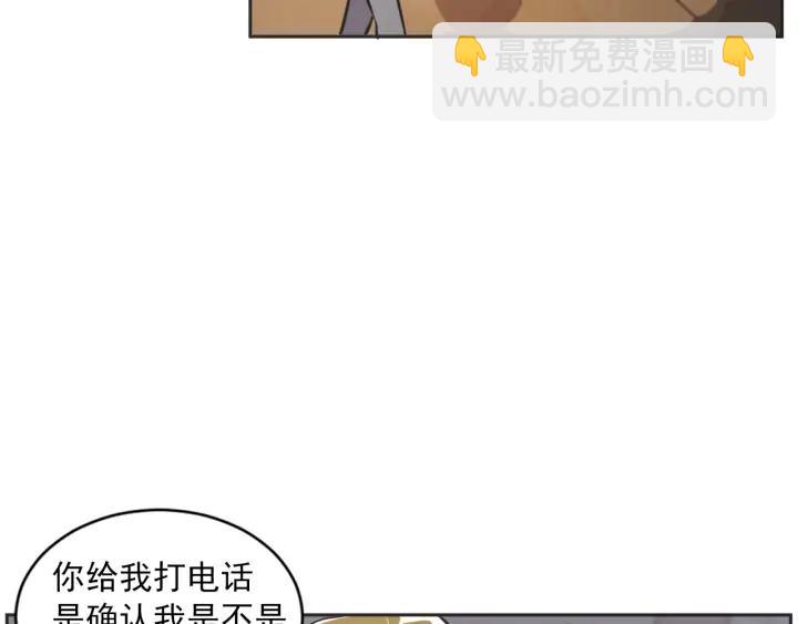 60话 暑假515