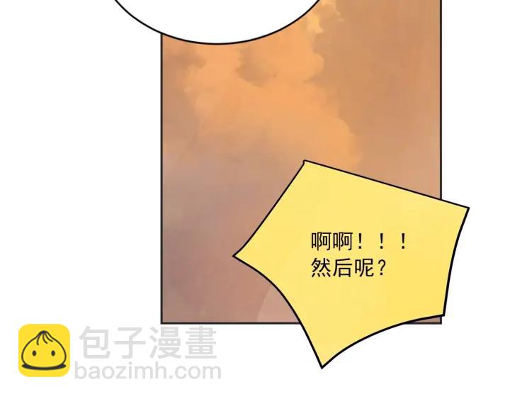 60话 暑假522