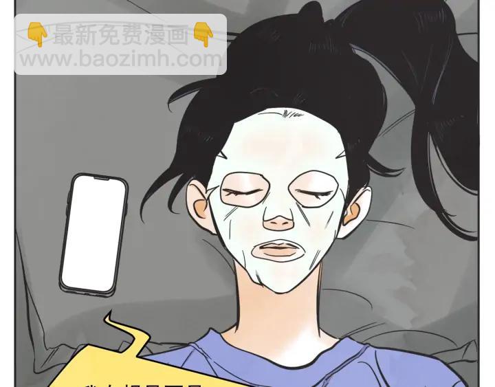 60话 暑假524