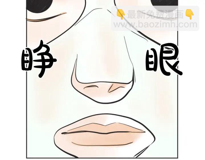 60话 暑假527