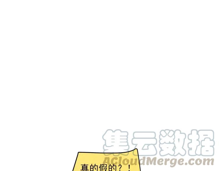 60话 暑假528