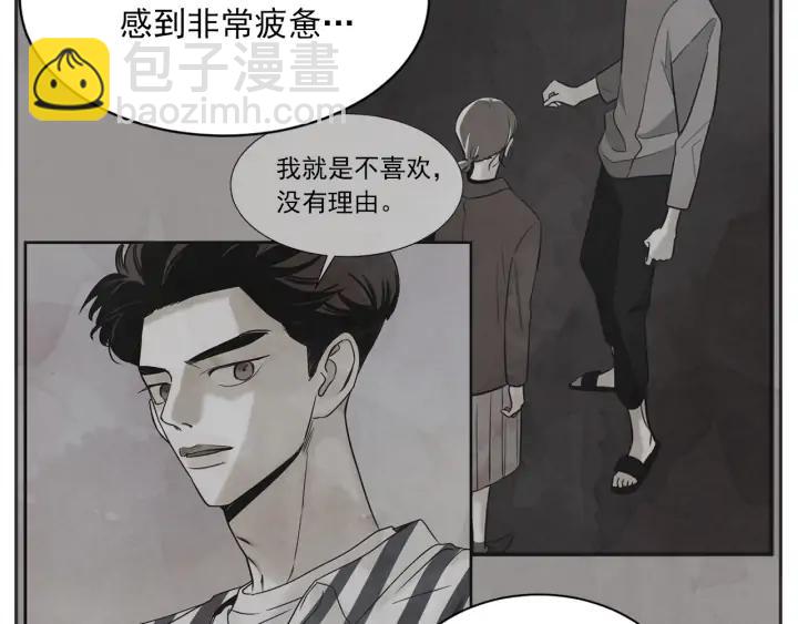 60话 暑假536