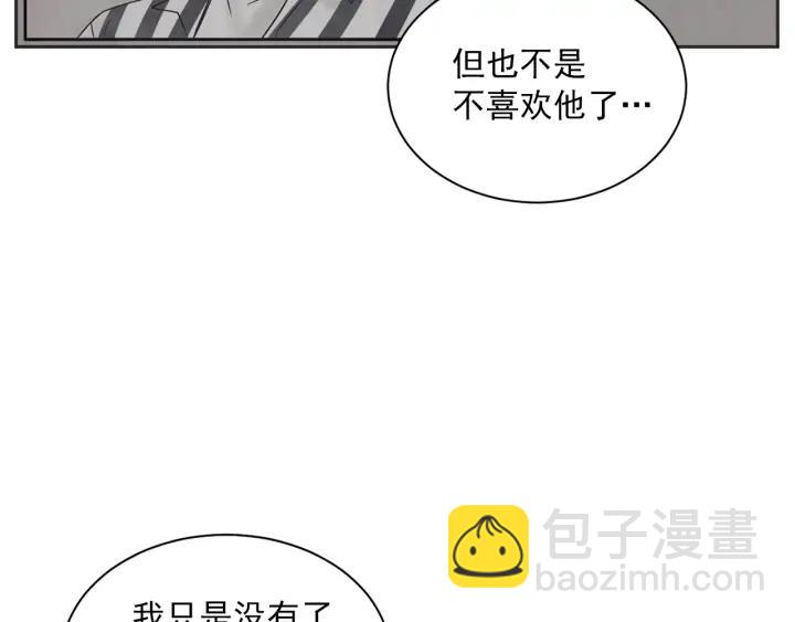 60话 暑假537