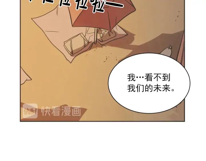 60话 暑假539