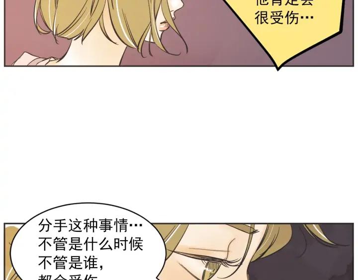 60话 暑假542