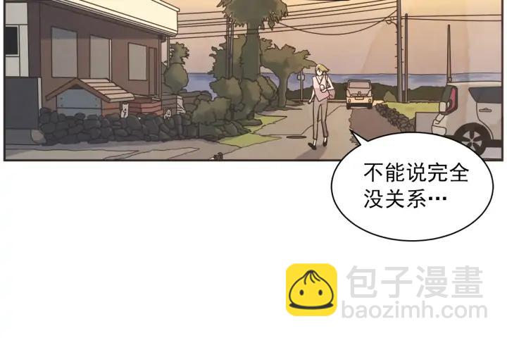 60话 暑假544