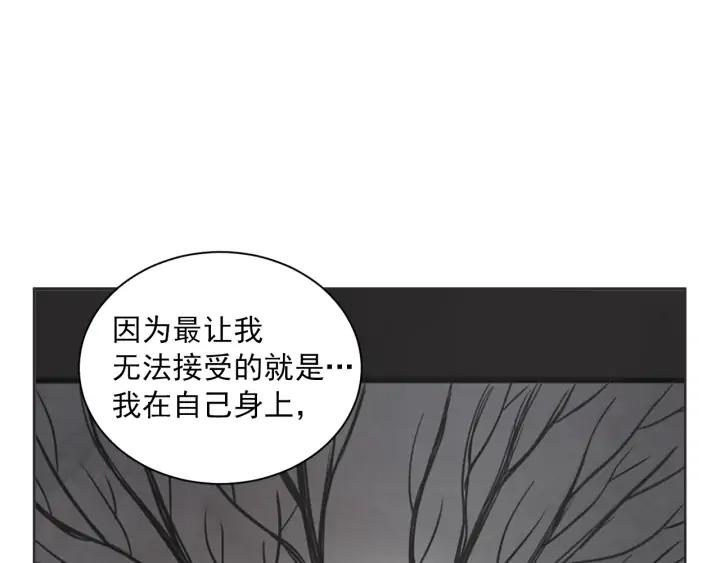 60话 暑假545