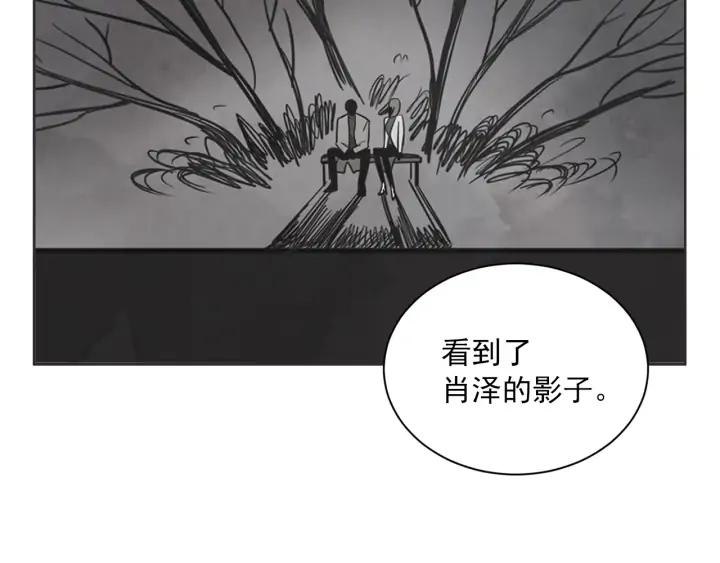 60话 暑假546