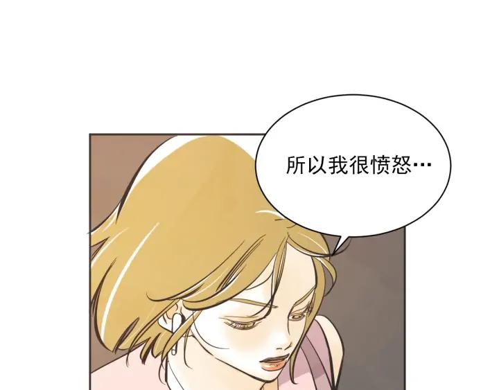 60话 暑假551