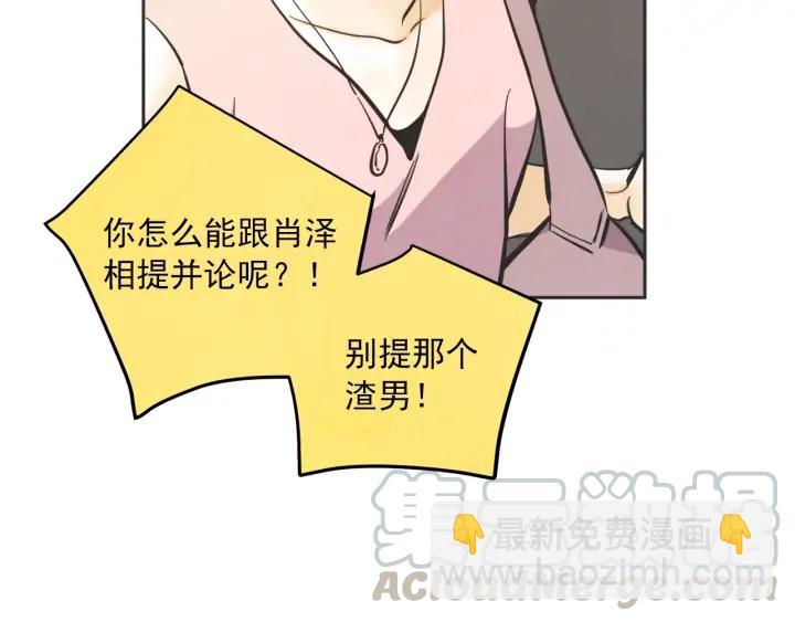 60话 暑假552